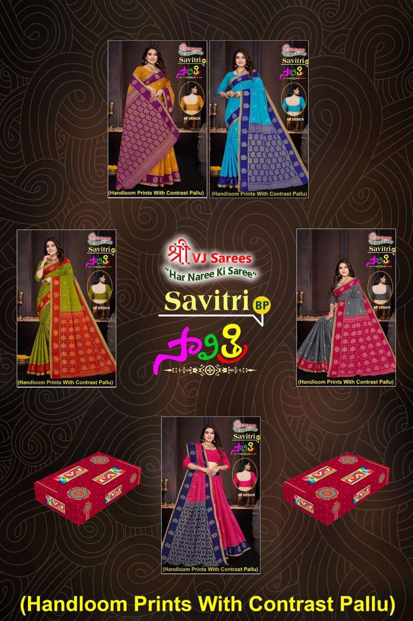 Vj-Savitri-Vol-01-Asliwholesale-z-Catalogue-02