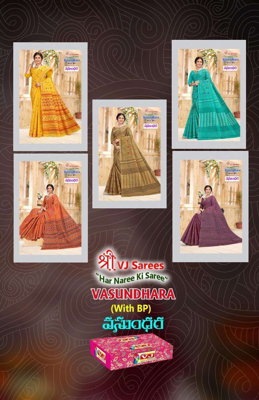 Vj-Vasundhara-Vol-01-Asliwholesale-z-Catalogue-01