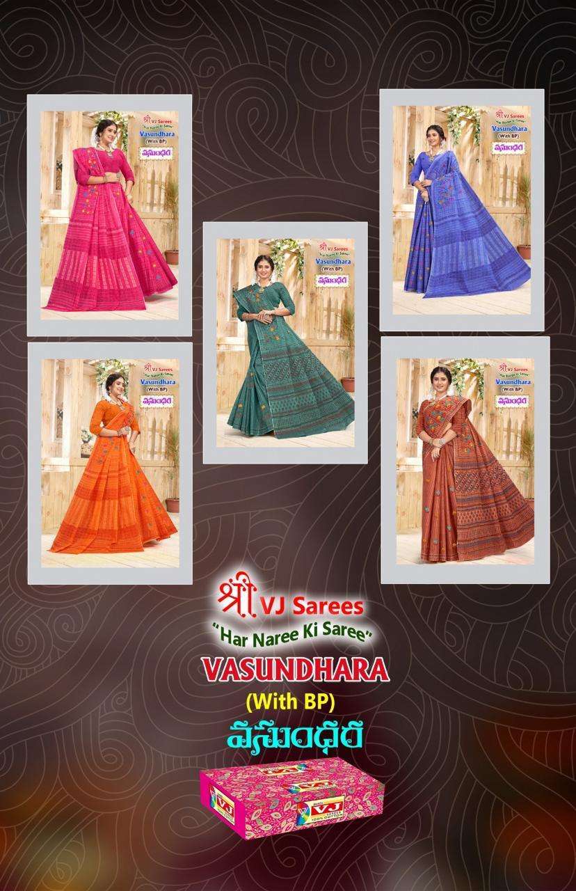 Vj-Vasundhara-Vol-01-Asliwholesale-z-Catalogue-02