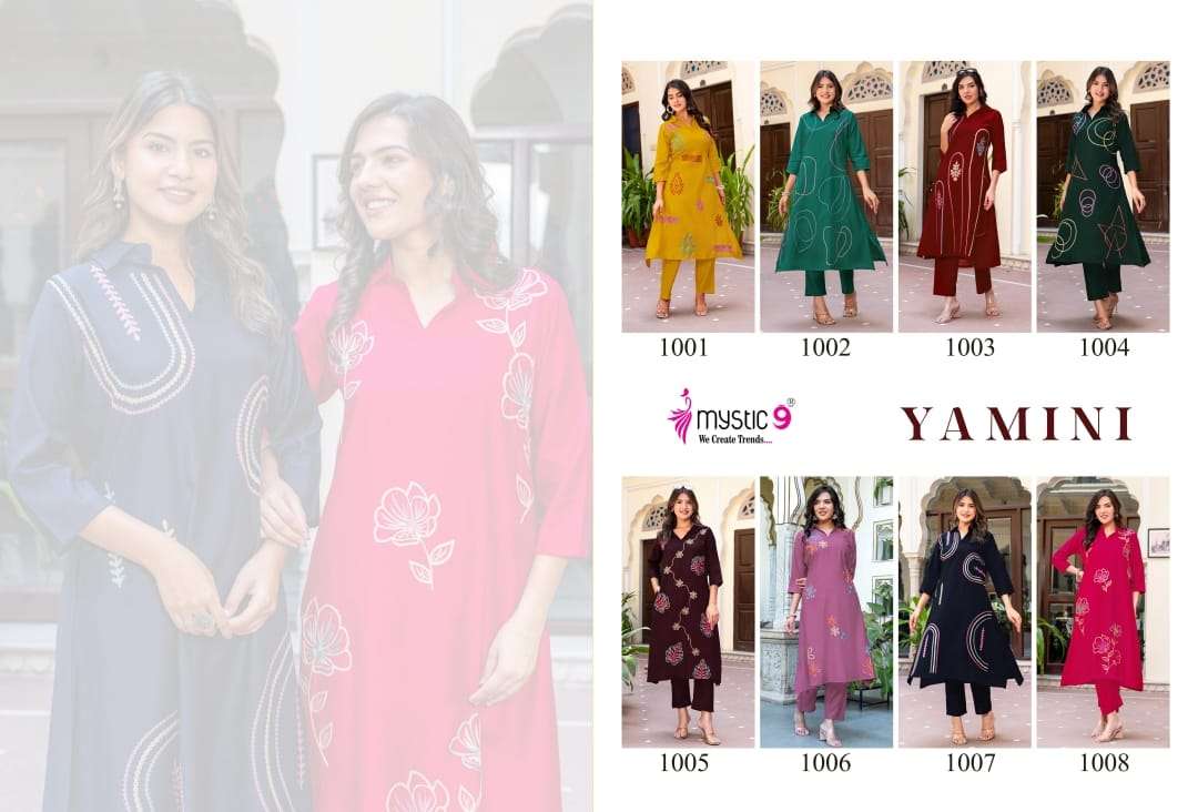 Yamini-Vol-01-Mystic-9-Asliwholesale-z-Catalogue