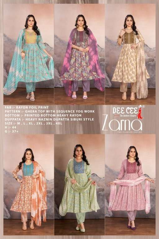 Zarna-Dee-Cee-Asliwholesale-z-Catalogue