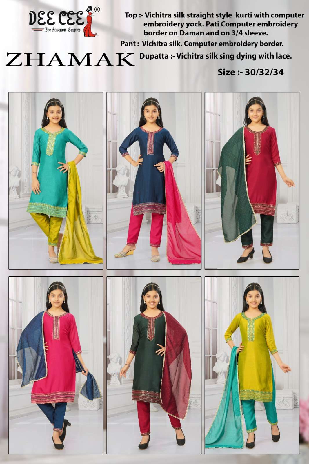 ZhaMak-Dee-Cee-Asliwholesale-z-Catalogue