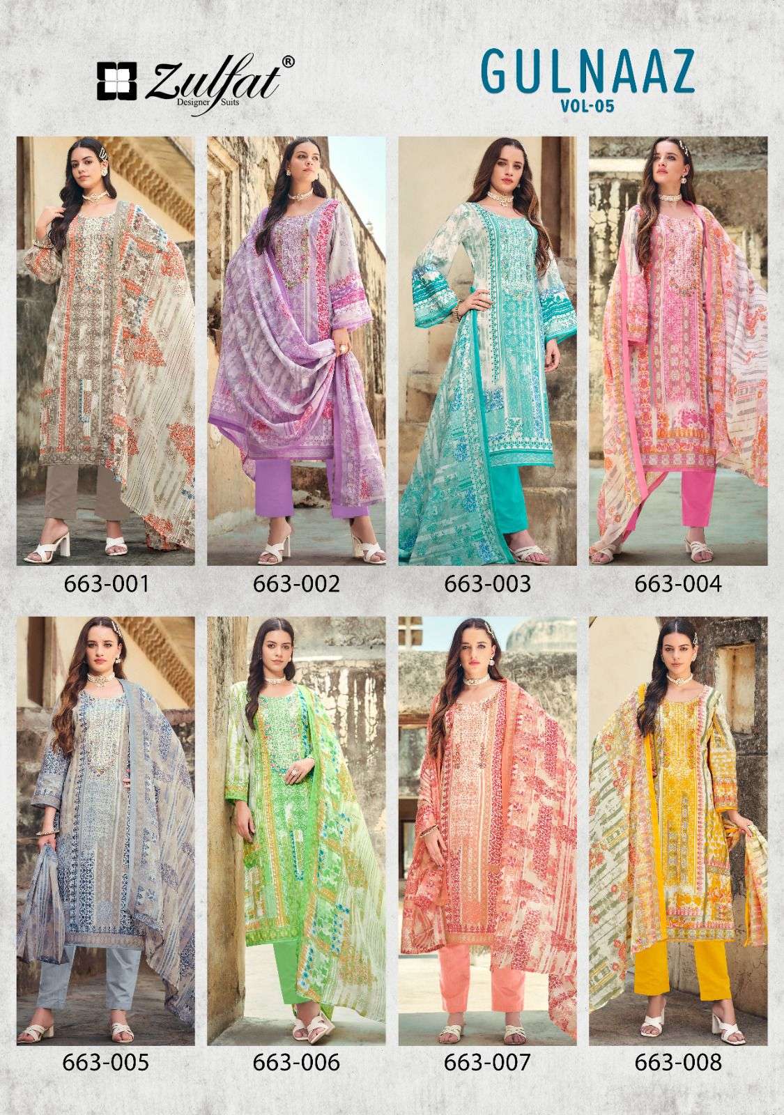 Zulfat-Gulnaaz-Vol-05-Asliwholesale-z-Catalogue