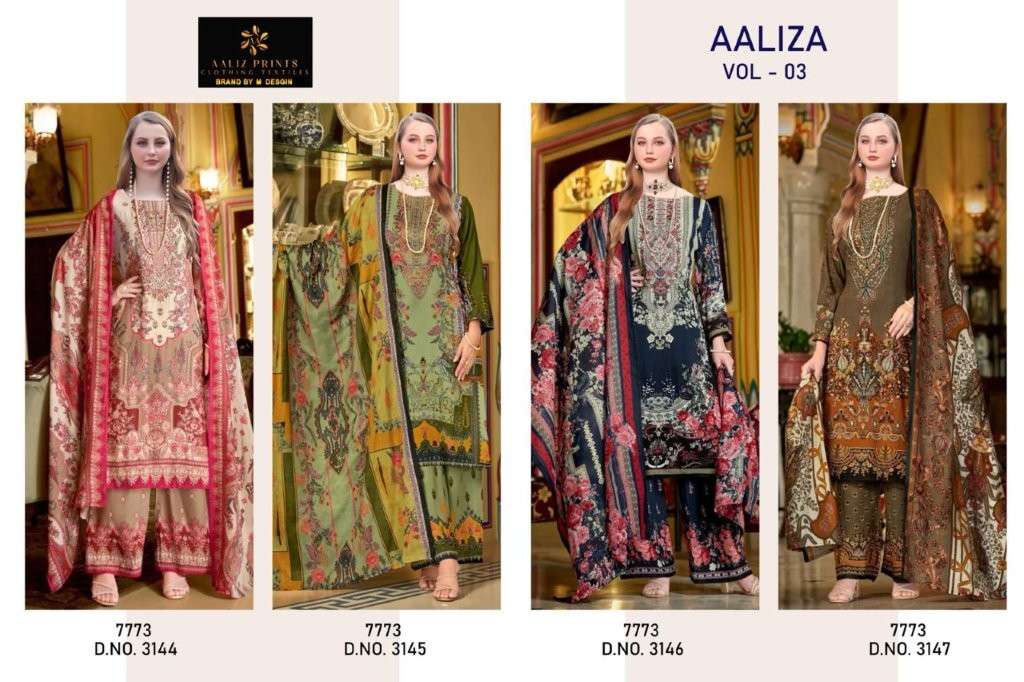 Aaliz-Prints-Aaliza-Vol-04-Asliwholesale-z-Catalogue