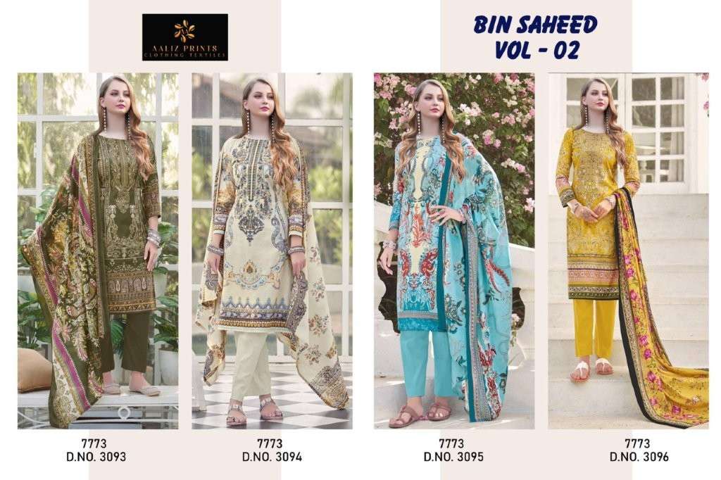Aaliz-Prints-Bin-Saeed-Vol-02-Asliwholesale-z-Catalogue