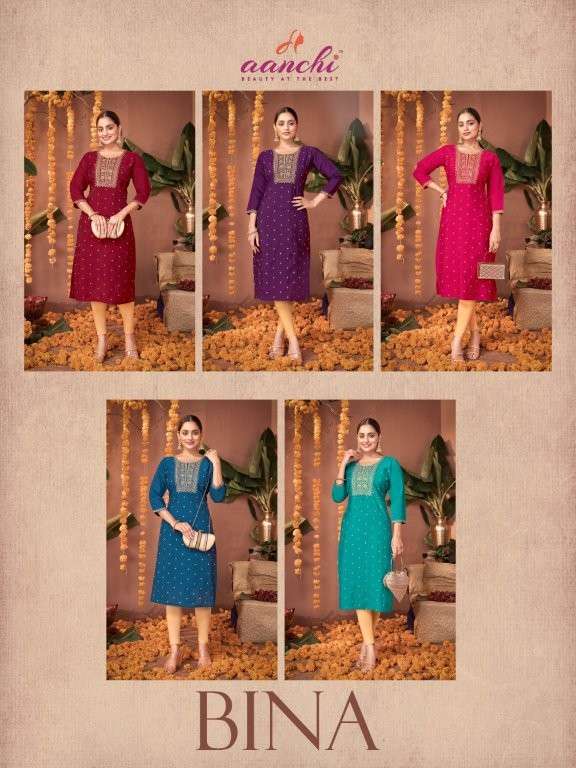 Aanchi-Bina-Asliwholesale-z-Catalogue