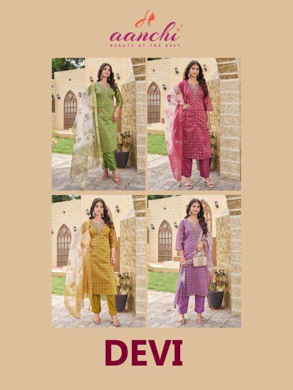 Aanchi-Devi-Asliwholesale-z-Catalogue
