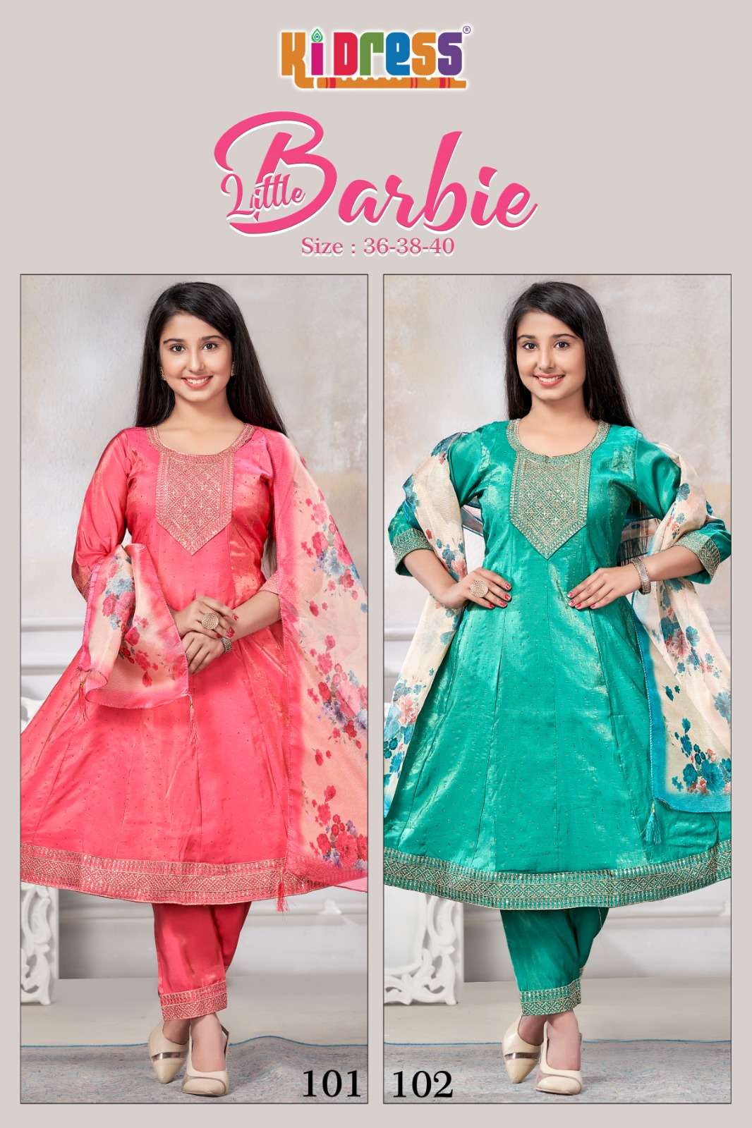 Aanchi-Little-Barbie-Asliwholesale-z-Catalogue