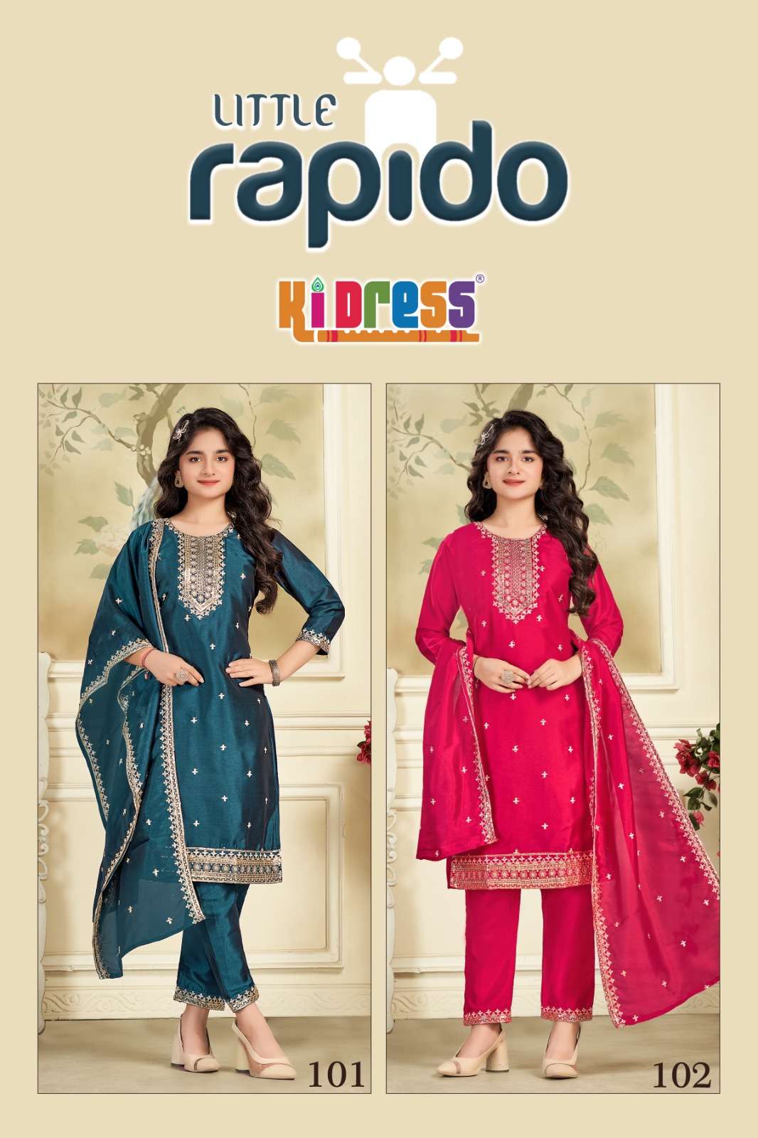 Aanchi-Little-Rapido-Asliwholesale-z-Catalogue