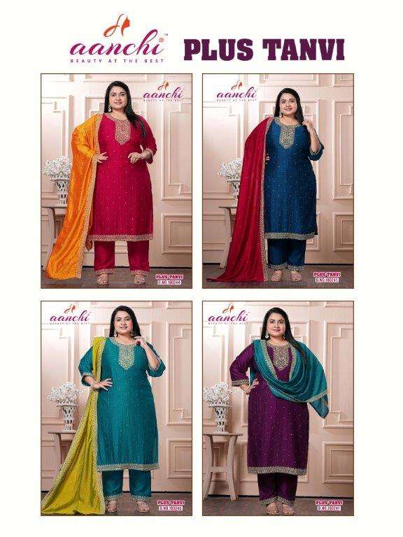 Aanchi-Plus-Tanvi-Asliwholesale-z-Catalogue