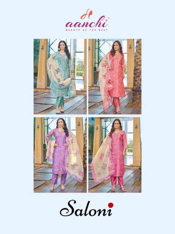 Aanchi-Saloni-Asliwholesale-z-Catalogue