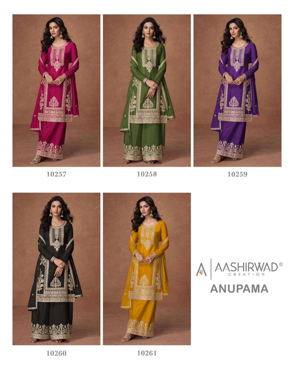 Aashirwad-Creation-Anupama-Asliwholesale-z-Catalogue