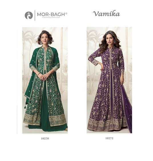 Aashirwad-Vamika-Asliwholesale-z-Catalogue
