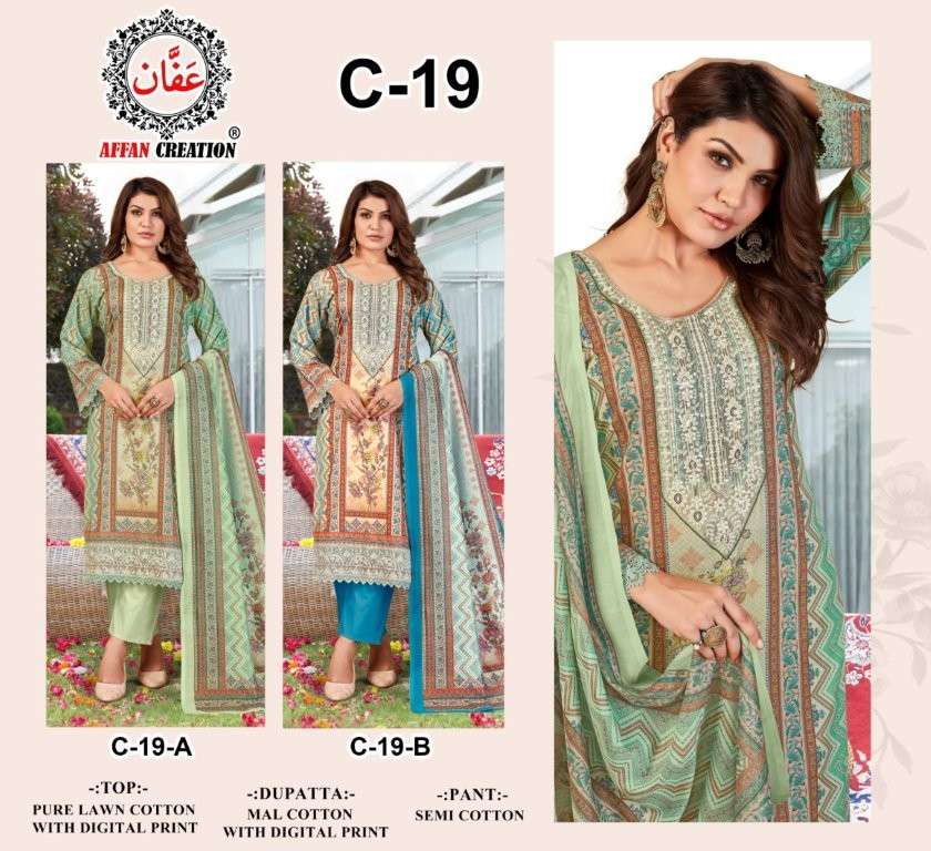 Affan-Creation-C-19-Asliwholesale-z-Catalogue