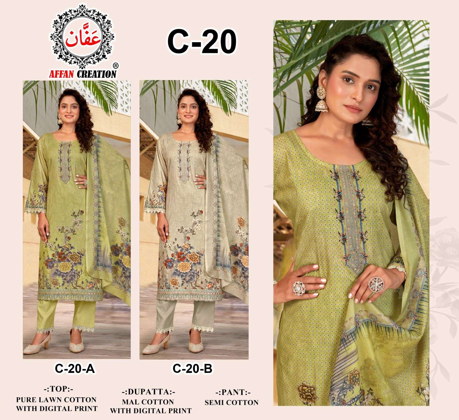 Affan-Creation-C-20-Asliwholesale-z-Catalogue