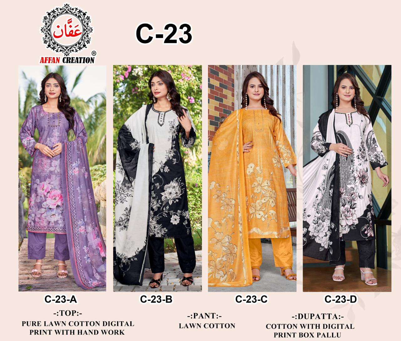 Affan-Creation-C-23-Asliwholesale-z-Catalogue