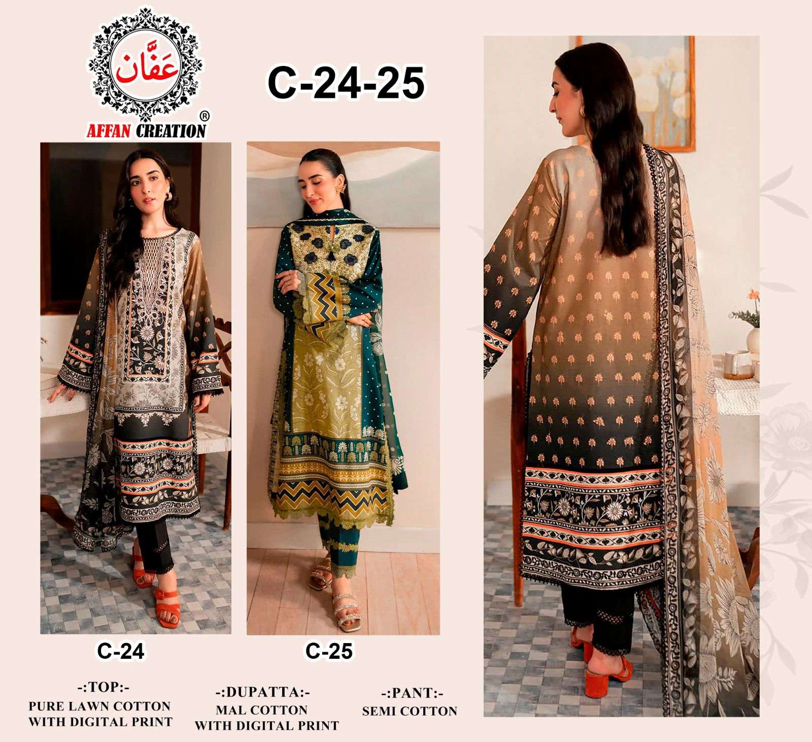 Affan-Creation-C-24-25-Asliwholesale-z-catalogue