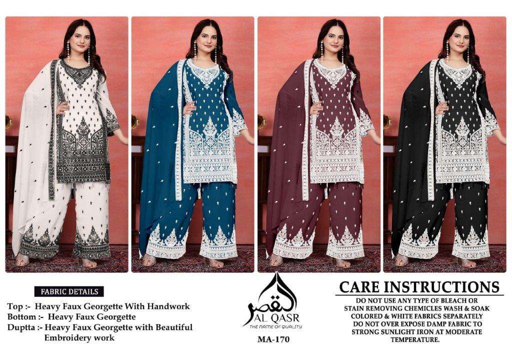 Al-Oasr-Ma-170-Asliwholesale-z-Catalogue