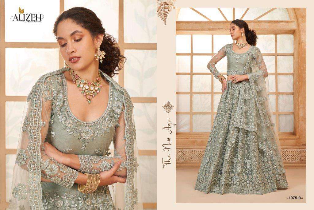 Alizeh-Heritage-Colour-Saga-Vol-3-Asliwholesale-1075-B