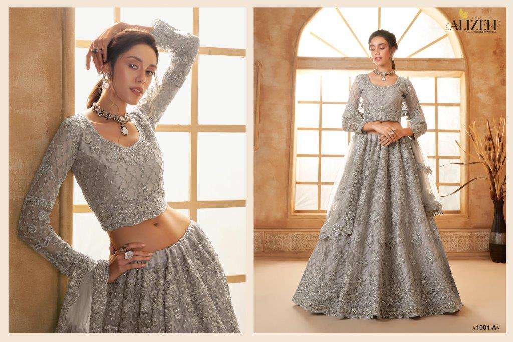 Alizeh-Heritage-Colour-Saga-Vol-3-Asliwholesale-1081-A