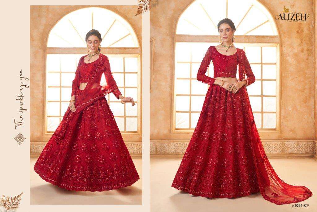 Alizeh-Heritage-Colour-Saga-Vol-3-Asliwholesale-1081-C