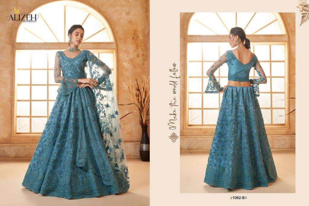 Alizeh-Heritage-Colour-Saga-Vol-3-Asliwholesale-1082-B