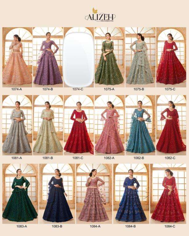 Alizeh-Heritage-Colour-Saga-Vol-3-Asliwholesale-z-Catalogue