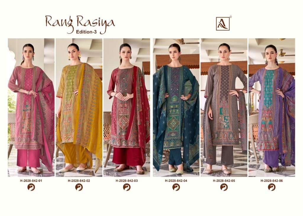 Alok-Suit-Rang-Rasiya-Vol-03-Asliwholesale-z-Catalogue