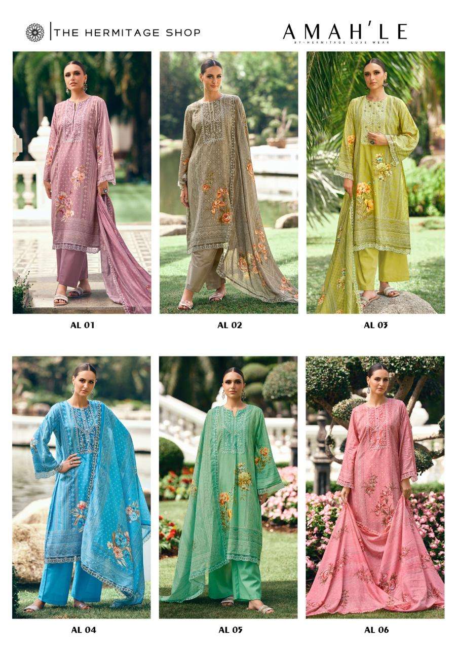 Amahle-Hermitage-Shop-Asliwholesale-z-Catalogue