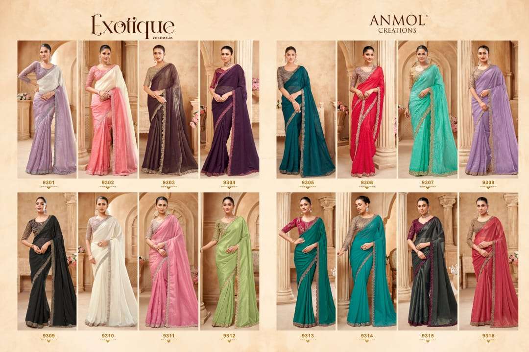 Anmol-Creations-Exotique-Asliwholesale-z-Catalogue