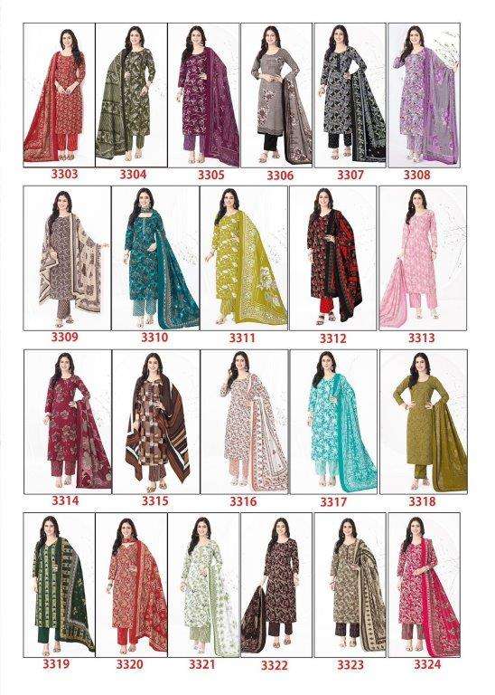 Baalar-Zaara-Vol-33-Asliwholesale-z-Catalogue