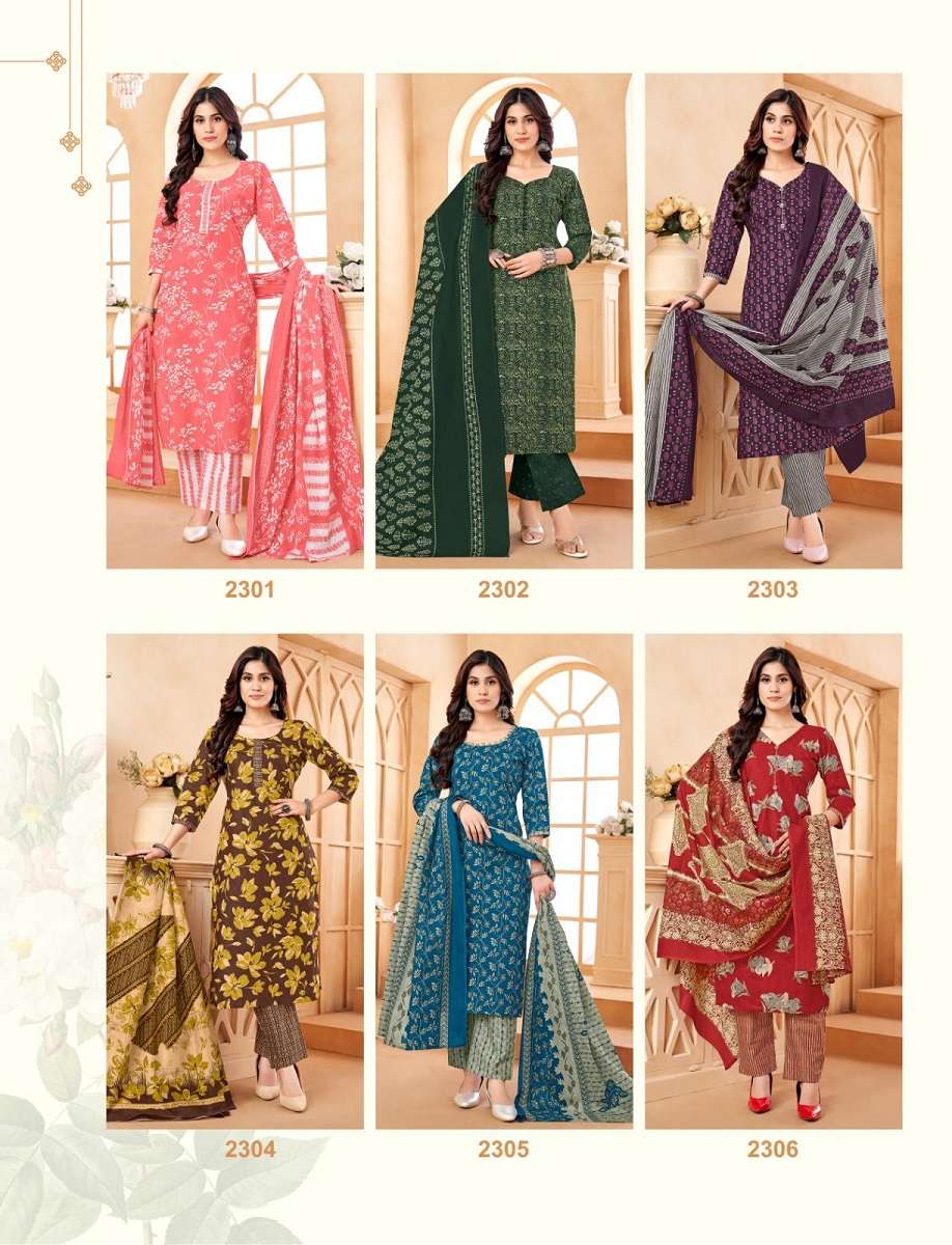 Balaji-Hungama-Vol-23-Asliwholesale-z-Catalogue