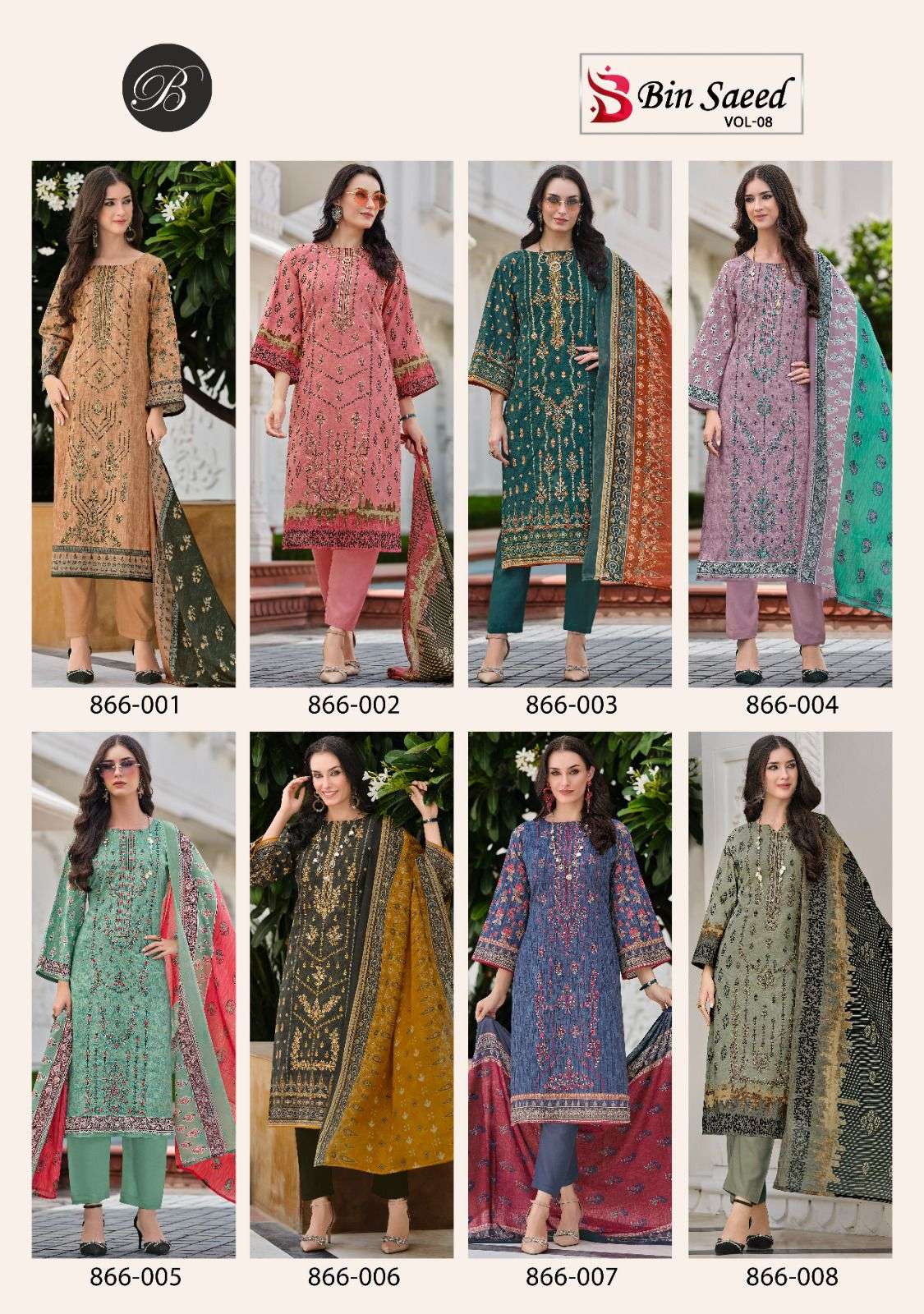 Belliza-Bin-Saeed-Vol-08-Asliwholesale-z-Catalogue
