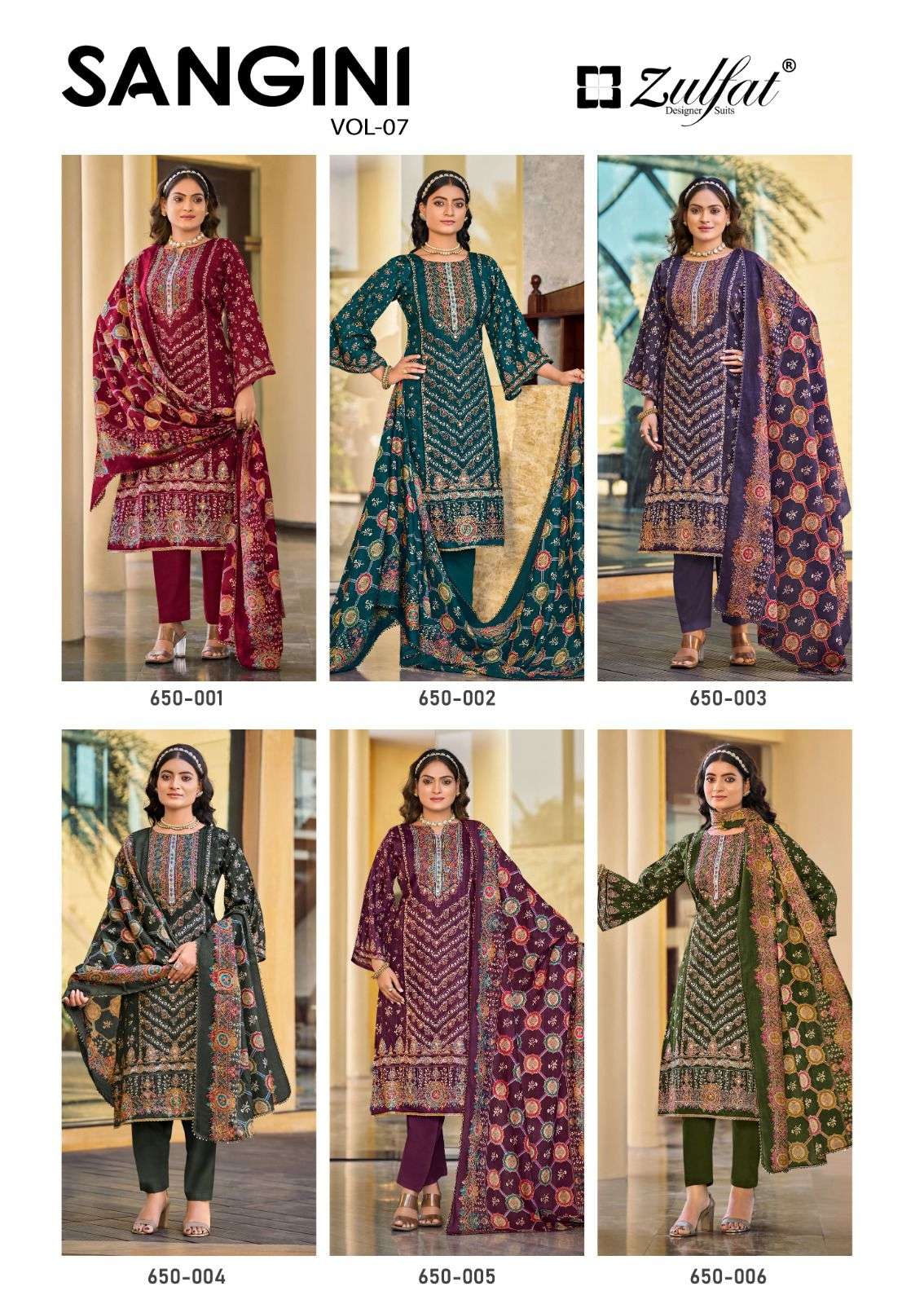 Belliza-Sangini-Vol-07-Asliwholesale-z-Catalogue