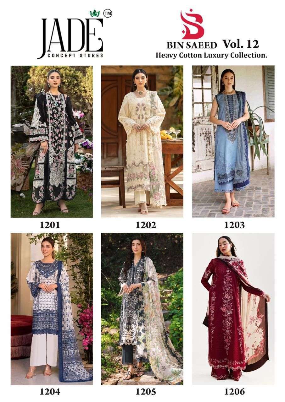 Bin-Saeed-Hevy-Cotton-Vol-12-Jade-Asliwholesale-z-Catalouge-6-2025-05-23_13_18_11
