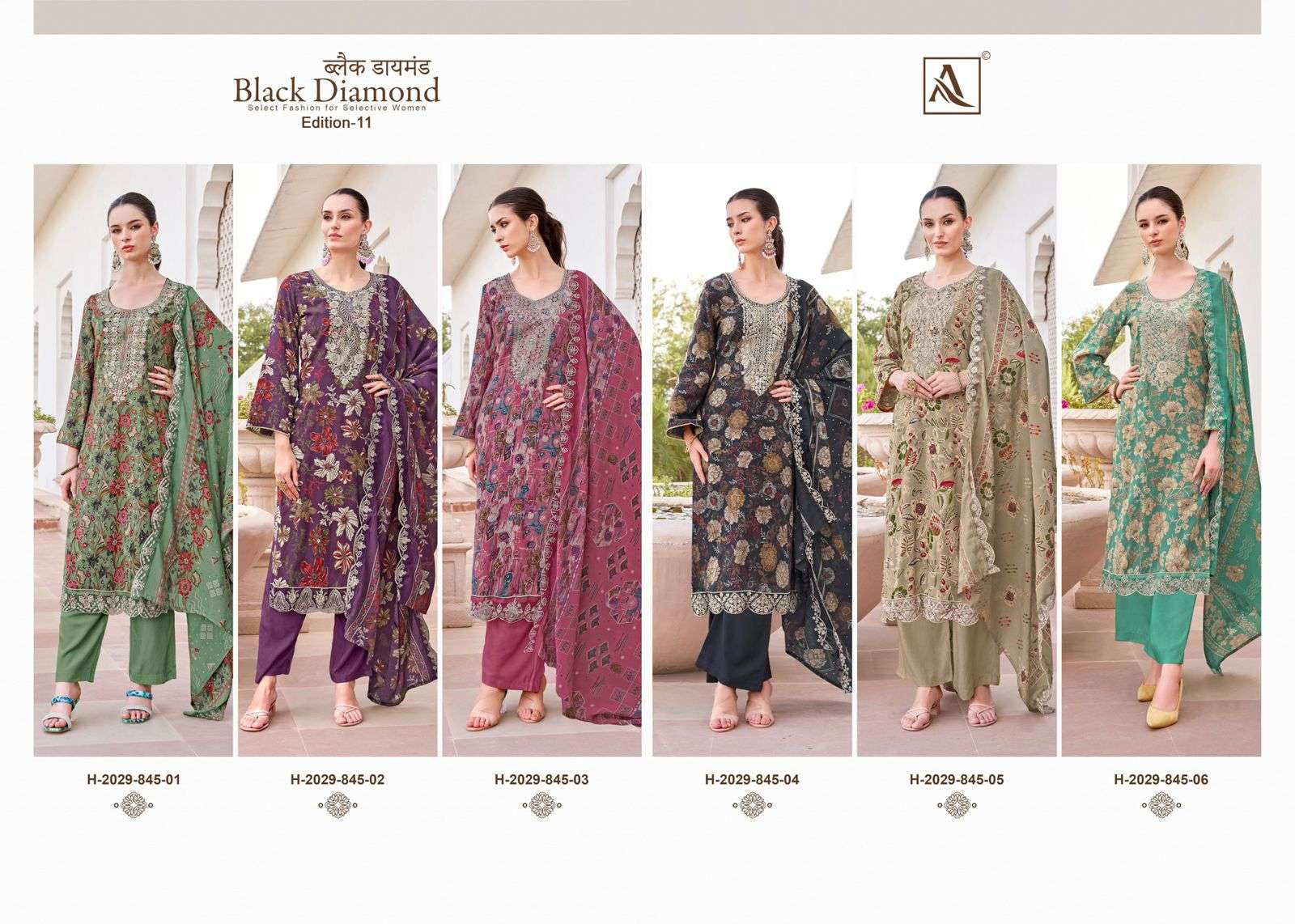 Black-Diamond-Vol-11-Alok-Suit-Asliwholesale-z-Catalogue