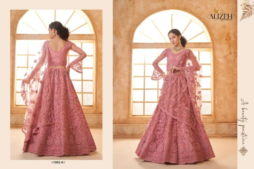 Bridal-Heritage-Alizeh-Asliwholesale-1082-A