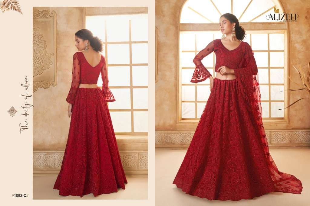 Bridal-Heritage-Alizeh-Asliwholesale-1082-C