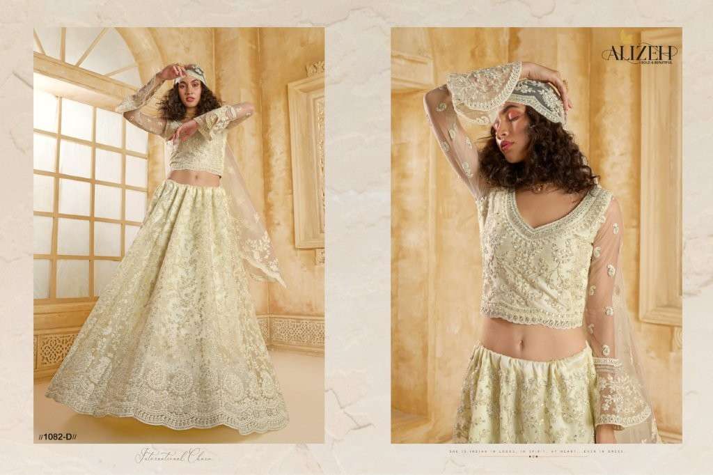 Bridal-Heritage-Alizeh-Asliwholesale-1082-D