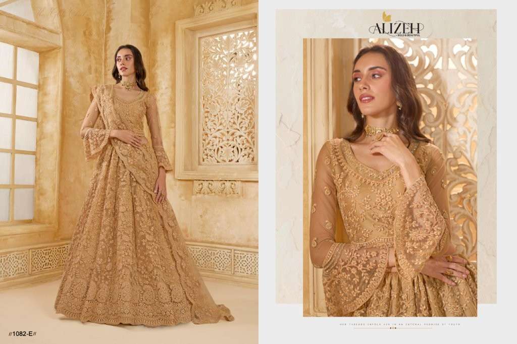 Bridal-Heritage-Alizeh-Asliwholesale-1082-E