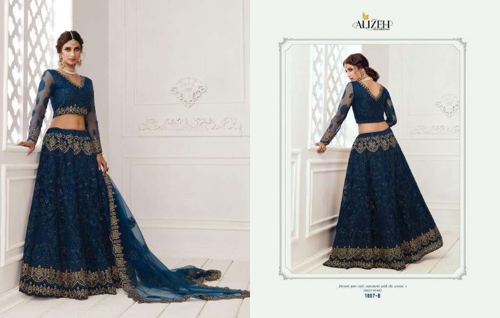 Bridal-Heritage-Colour-Saga-1007-Alizeh-Asliwholesale-B