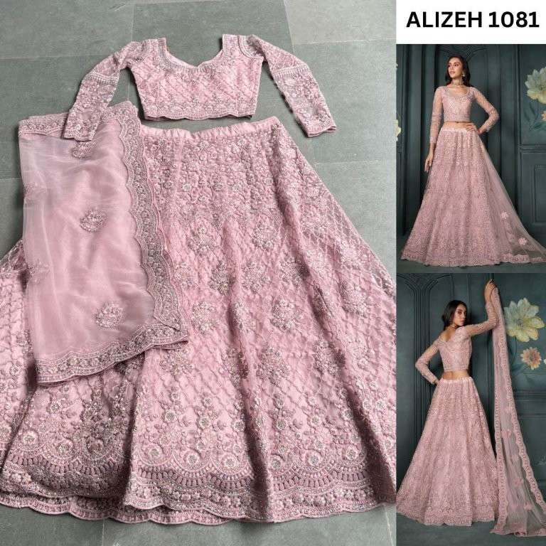 Bridal-Heritage-Vol-5-Alizeh-Asliwholesale-1081-01
