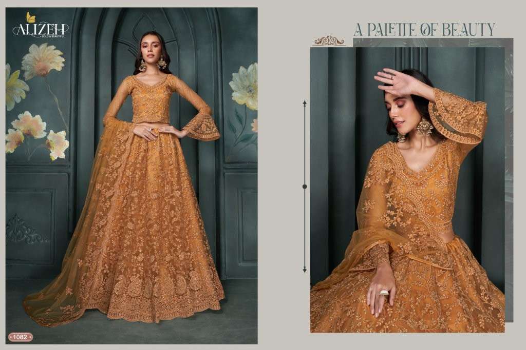 Bridal-Heritage-Vol-5-Alizeh-Asliwholesale-1082