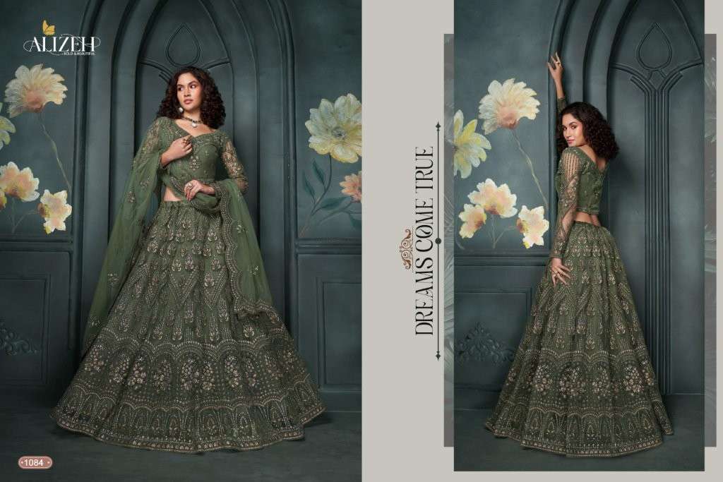 Bridal-Heritage-Vol-5-Alizeh-Asliwholesale-1084