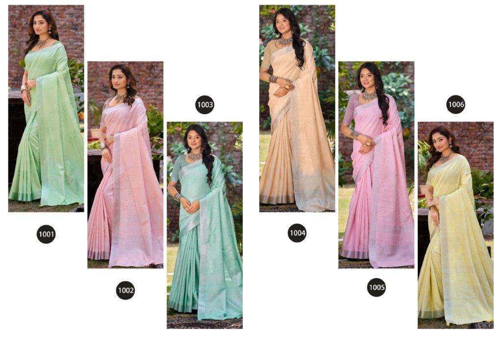Bunawat-Lotus-Asliwholesale-z-Catalogue
