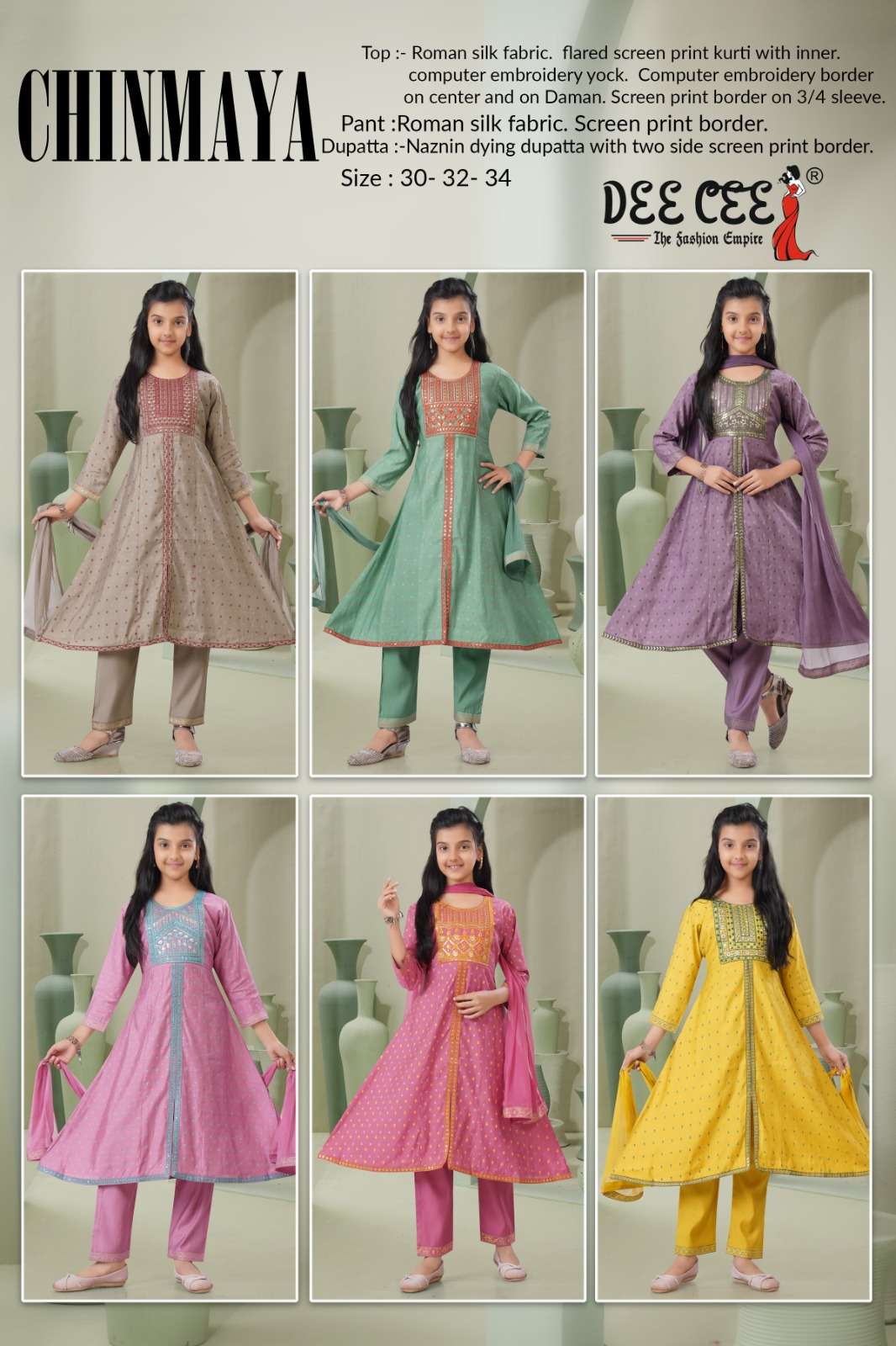 Chinmaya-Dee-Cee-Asliwholesale-z-Catalogue