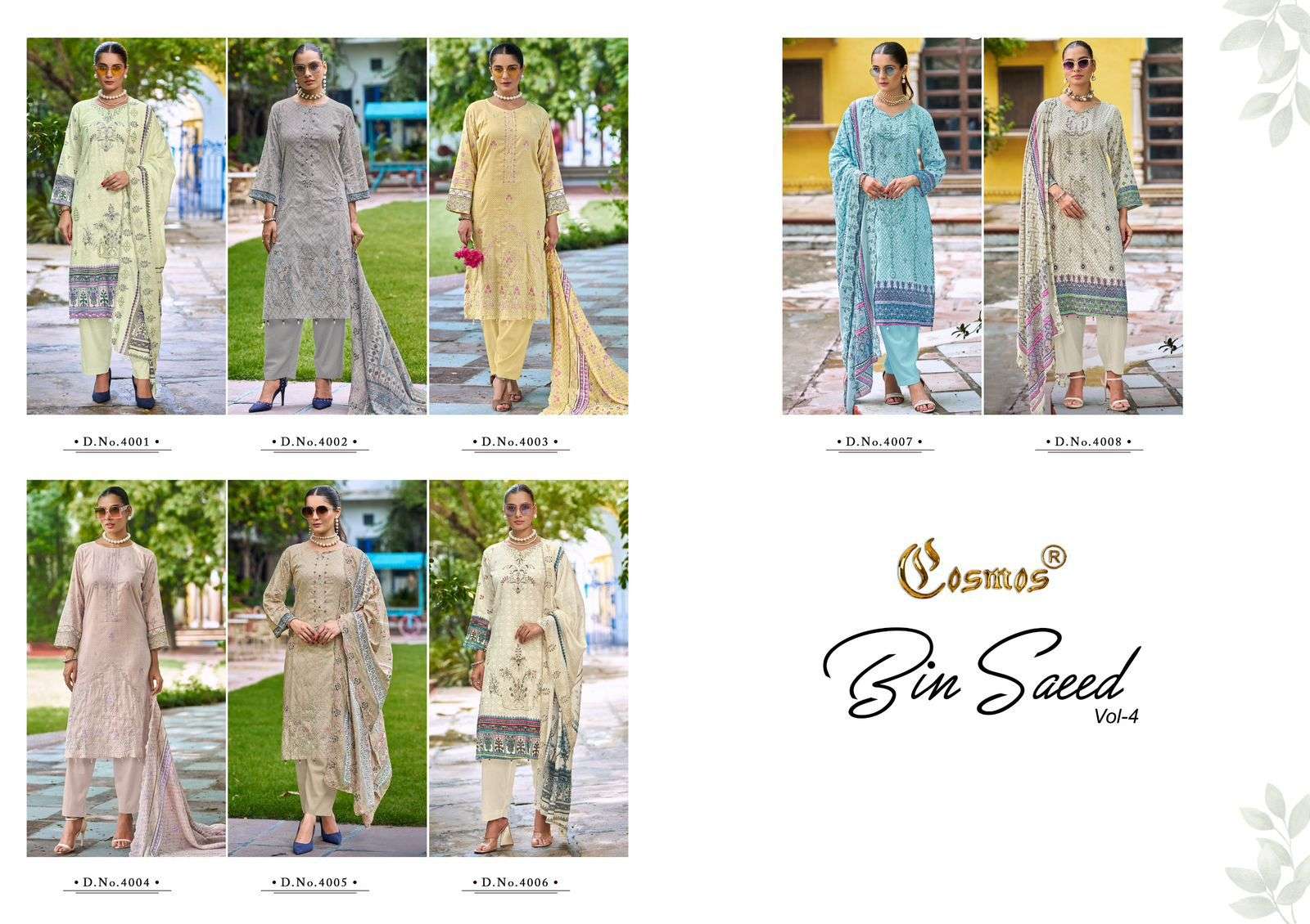 Cosmos-Bin-Saeed-Vol-04-Asliwholesale-z-Catalogue