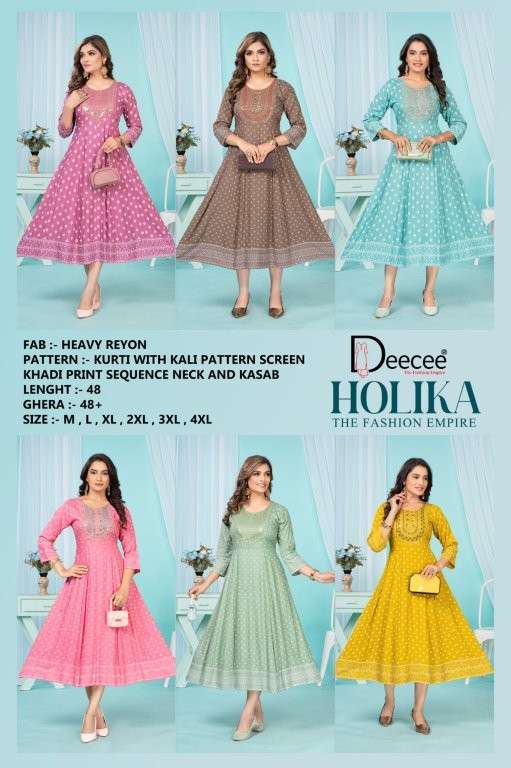 Dee-Cee-Holika-Asliwholesale-z-Catalogue