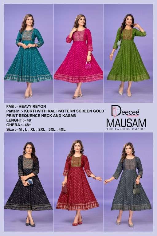 Dee-Cee-Mausam-Asliwholesale-z-Catalogue