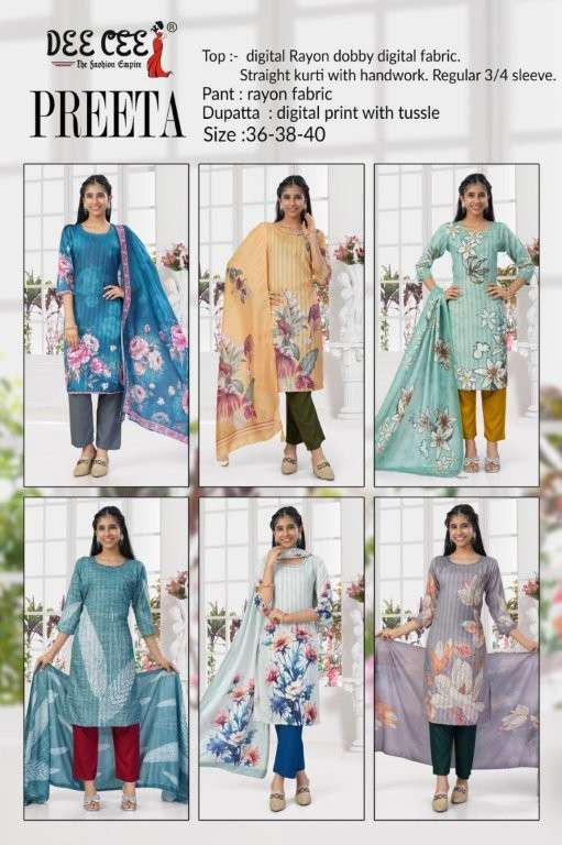 Dee-Cee-Preeta-Asliwholesale-z-Catalogue